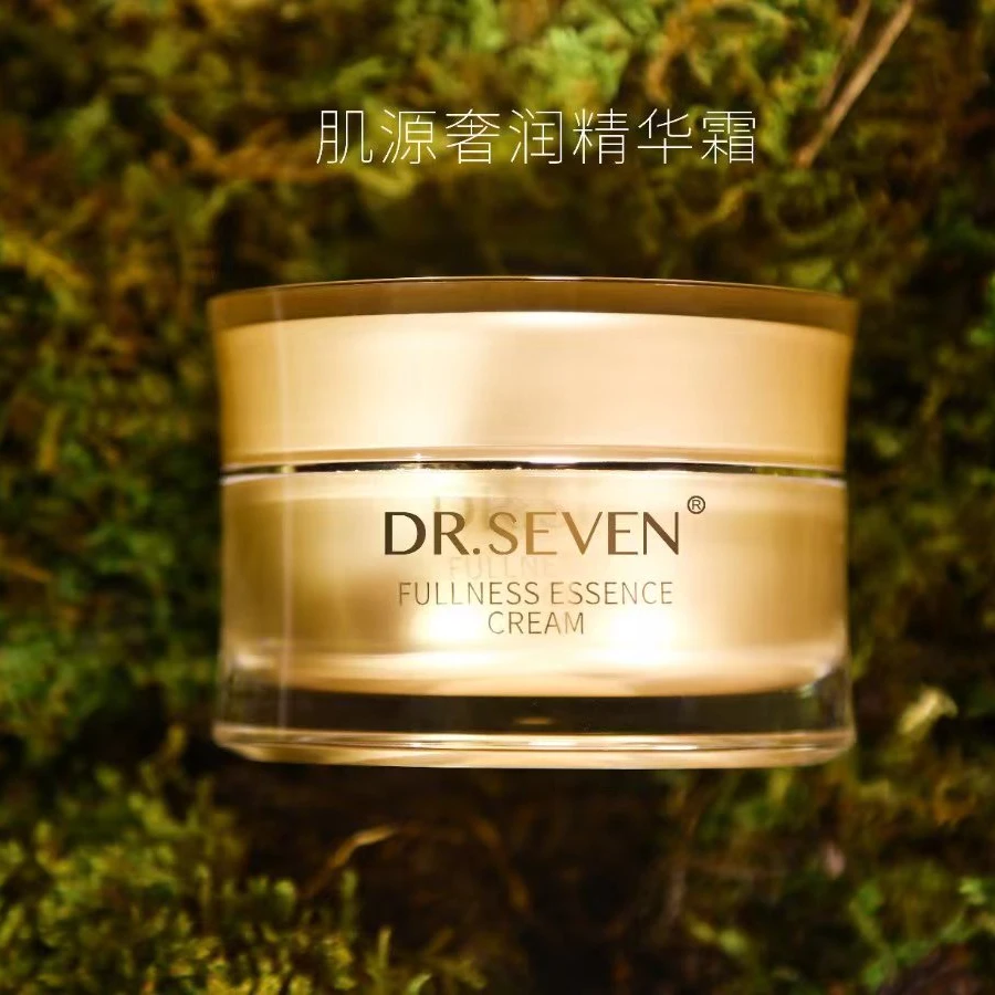 蒂尔施肌源奢润精华霜