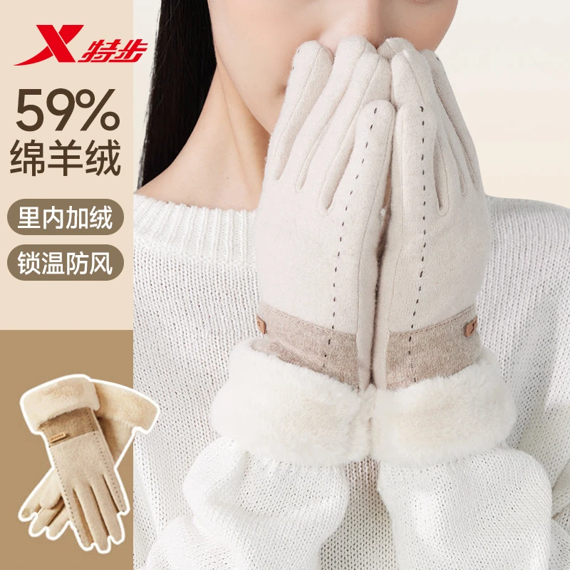 特步手套女冬天2023新款骑行保暖防寒加绒加厚女士羊绒冬季可触屏