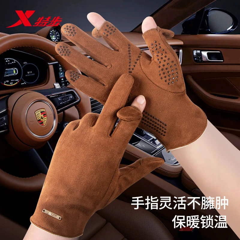 特步露指手套冬季女可触屏手套人造麂皮加绒男士冬天防风骑车保暖