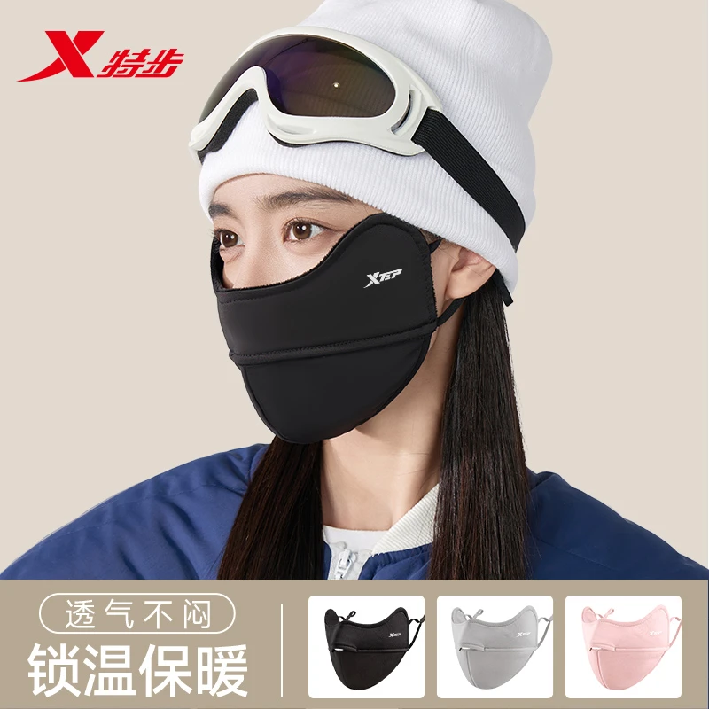特步保暖口罩女秋冬季新款冬天加厚防风防寒防晒透气滑雪口罩男