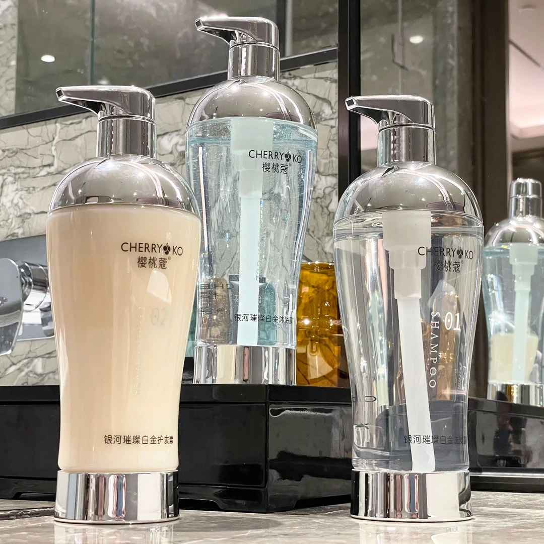 【新疆包邮】樱桃蔻氨基酸洗发水控油蓬松沐浴持久留香护发三件套