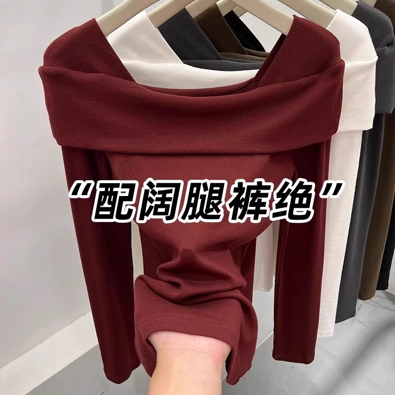 安可拉红一字肩长袖T恤女秋季高端大牌韩系穿搭通勤气质欧货上衣