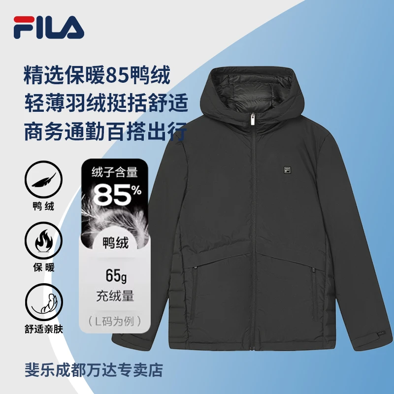 FILA斐乐男装【黑标轻薄连帽羽绒服】2023防风运动外套F51M347918A