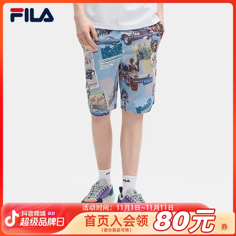FILA斐乐男裤梭织五分裤2024夏季款时尚休闲满印短裤 F11M428804F