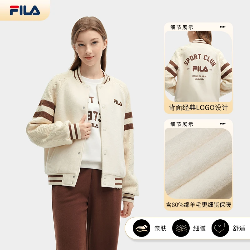 FILA斐乐女装【双面呢棒球夹克】简约时尚百搭休闲外套F11W419702F