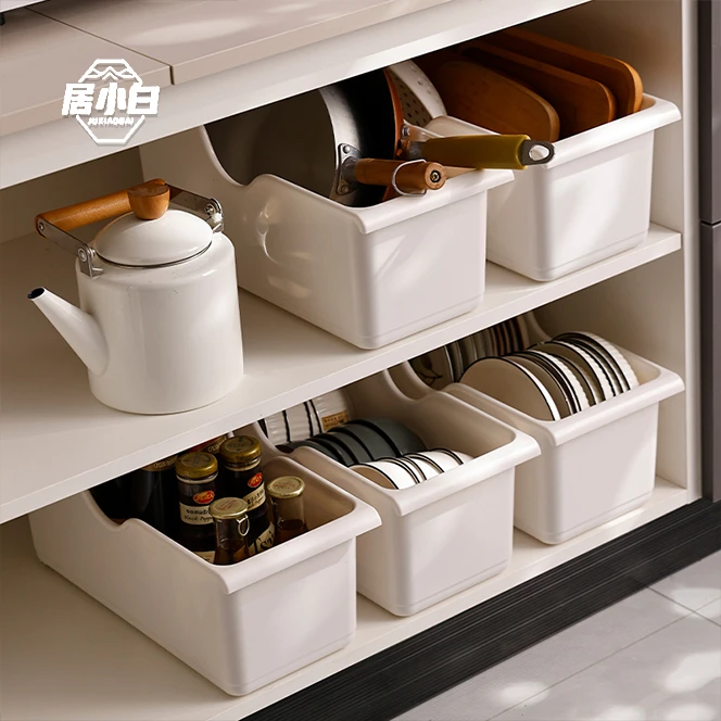 4个装居小白橱柜新家入住厨房用具锅具锅盖杂货调料锅具收纳盒