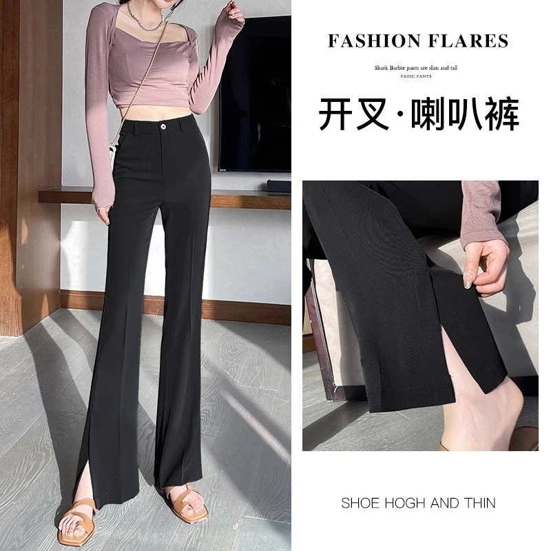 黑色拖地微喇裤女2025春季大码高腰显瘦垂感开叉休闲西装裤喇叭裤