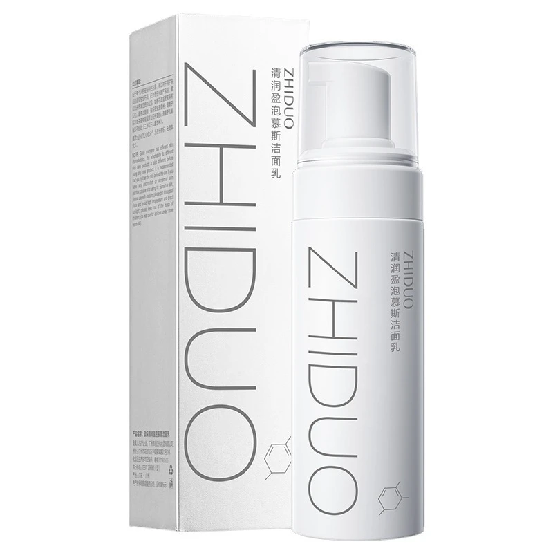 《粉丝专享》氨基酸清润盈泡慕斯洁面乳温和补水保湿水润清洁