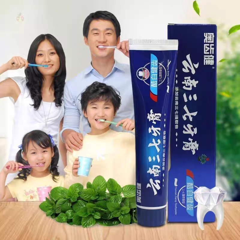 奥齿健 云南三七牙膏 金标同款 舒爽薄荷 网红正品 含氟护
