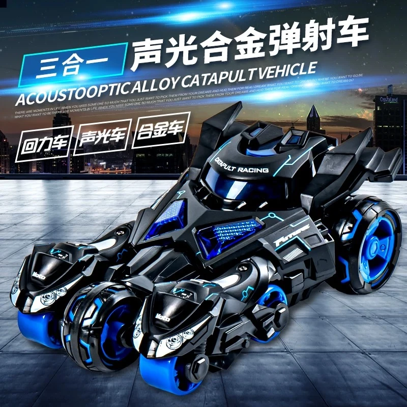 儿童玩具三合一弹射战车男孩摩托合金车回力带灯光音乐炫酷小汽车
