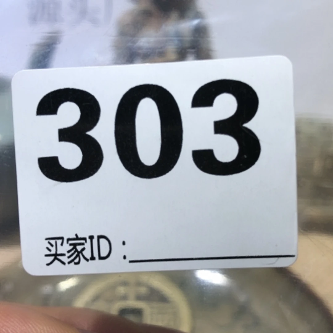 【闪购商品】紫砂现代禧*