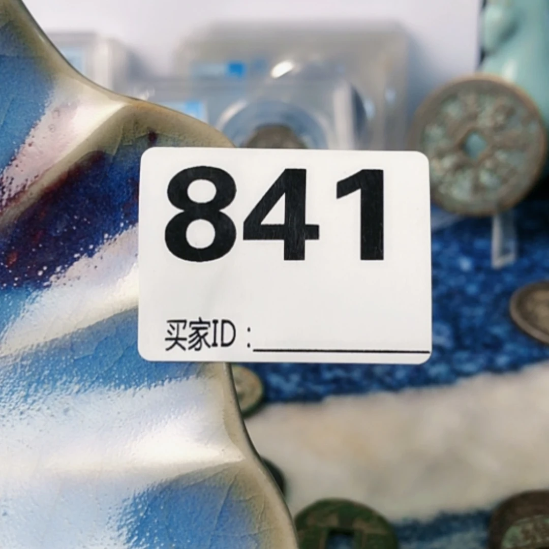 【闪购商品】密胺现代空****孟