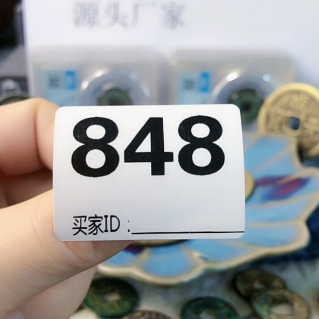 【闪购商品】密胺现代龍***?