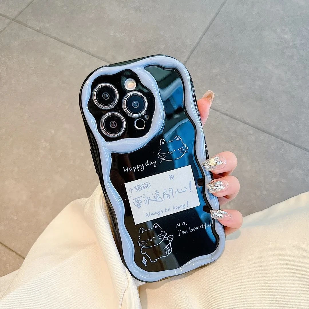 烦恼走开适用苹果15promax手机壳14/13软12华为/小米/vivo/oppo女