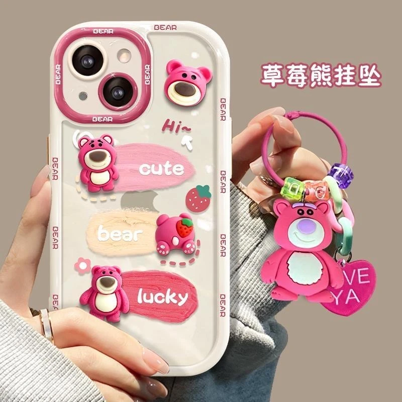 公仔熊适用苹果15promax手机壳14/13软12华为/小米/vivo/oppo女