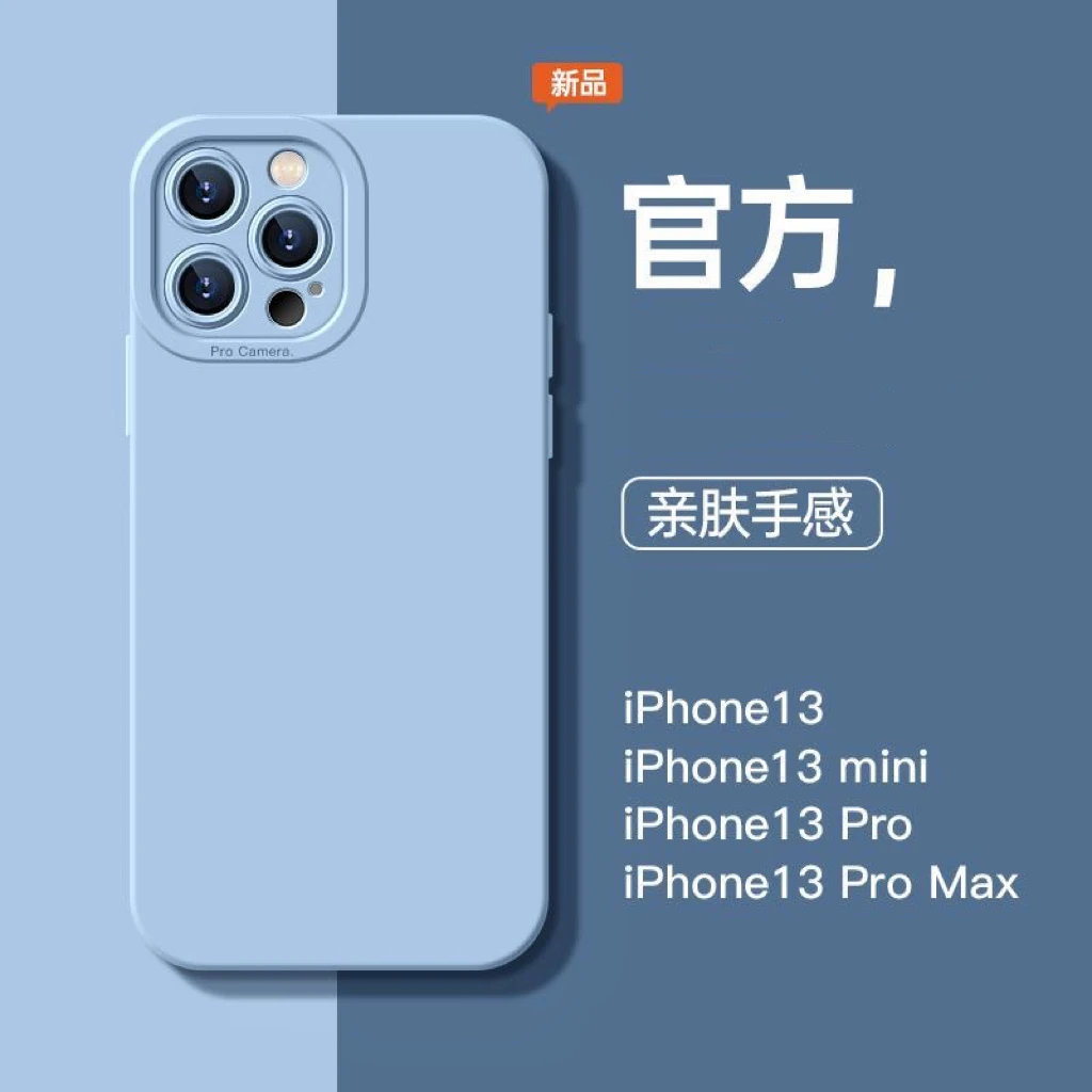 薰衣草灰适用苹果15promax手机壳14/13软12华为/小米/vivo/oppo女