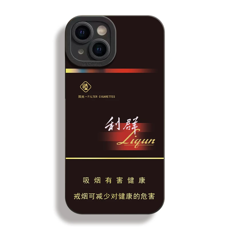荷叶荷花适用苹果14promax手机壳13/12软11华为/小米/vivo/oppo女