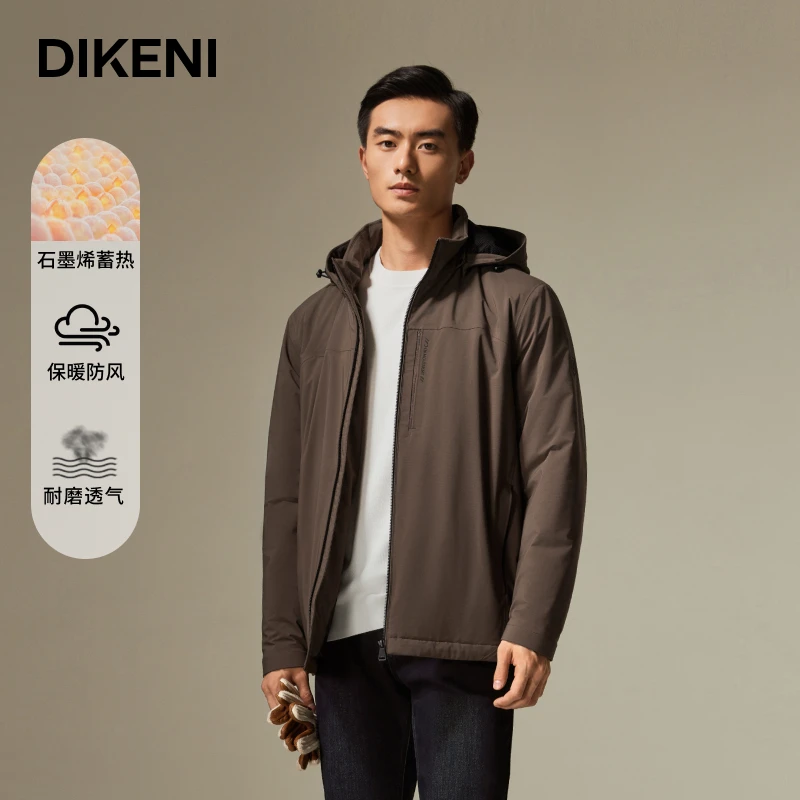 【早春棉夹克】迪柯尼25春男士保暖高智连帽棉服外套14543T717