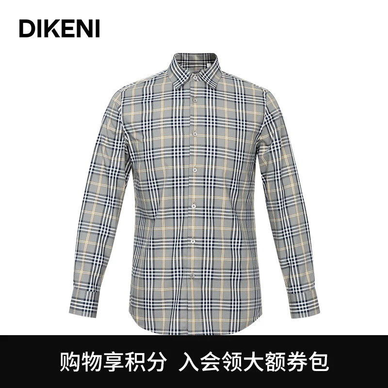 迪柯尼 时尚绿金格竹纤维易打理休闲衬衫格纹经典男士12513G070