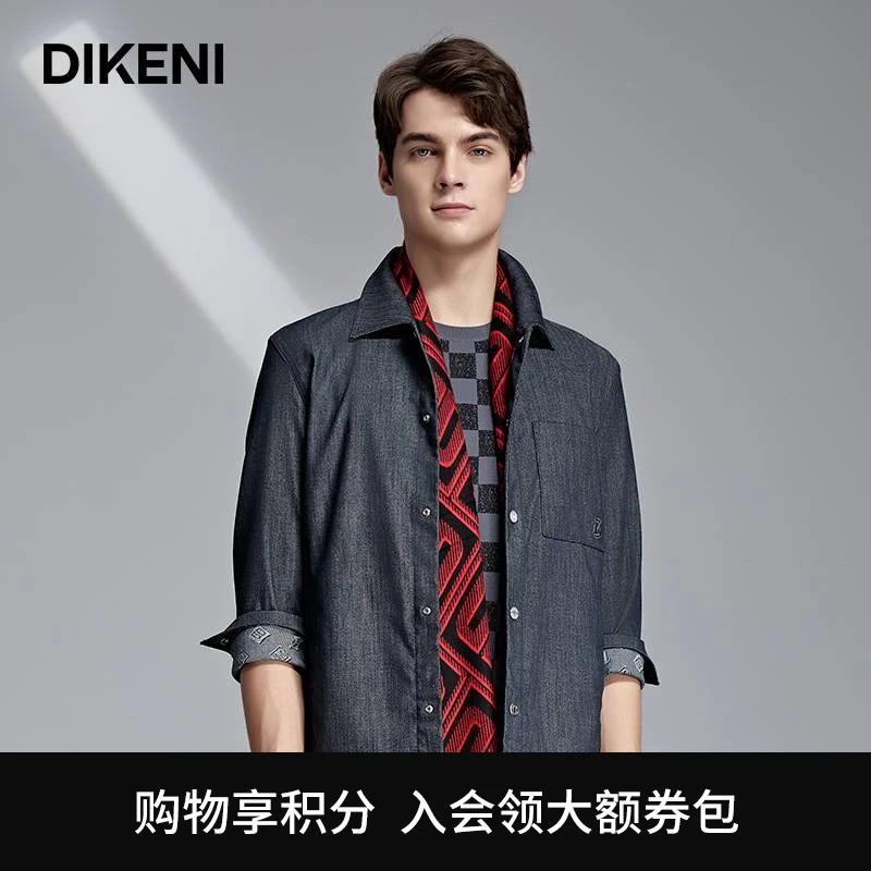 迪柯尼秋上新复刻1034工装丹宁茄克休闲男士牛仔外套12341G130