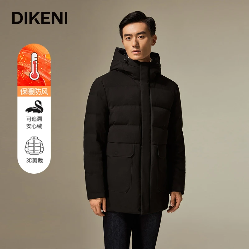 【RDS安心绒】迪柯尼时尚冬户外休闲工装双插袋连帽羽绒服13650H017