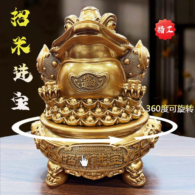 长37宽32高42cm招米进宝鎏金铜工艺金蟾摆件YC