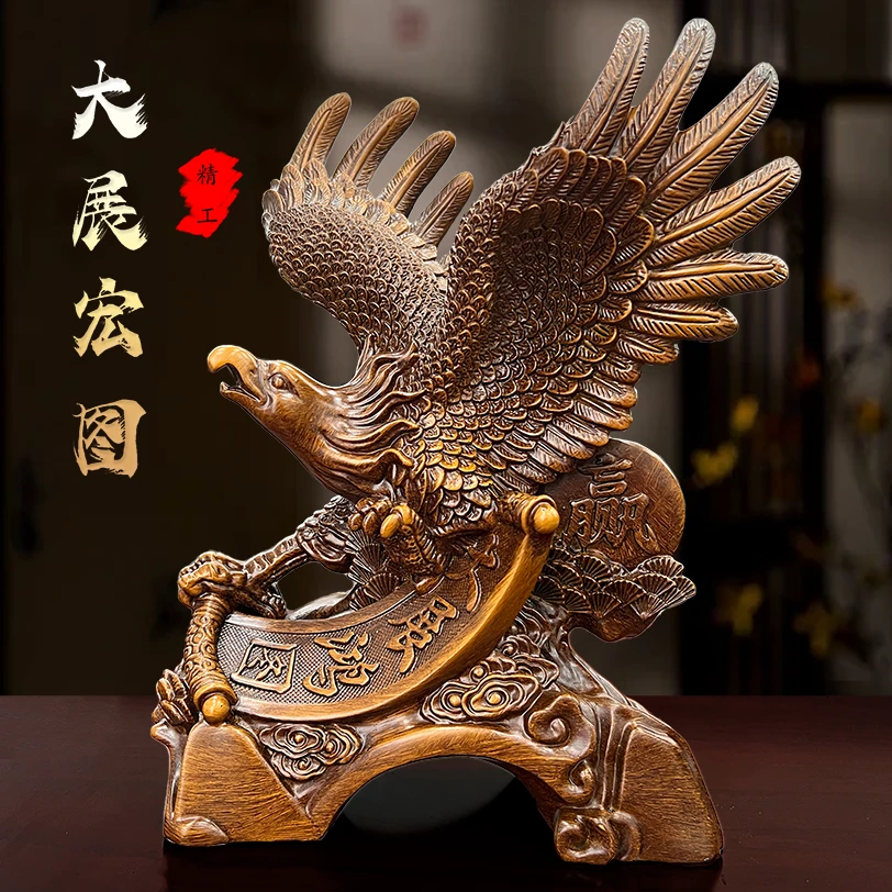 大展宏图鹰A款摆件YW长度18宽12高24cm