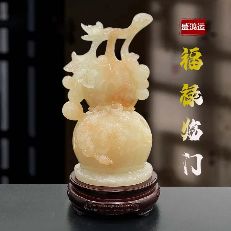 福禄临门葫芦摆件居家饰品客厅直径18高度34cm/MT