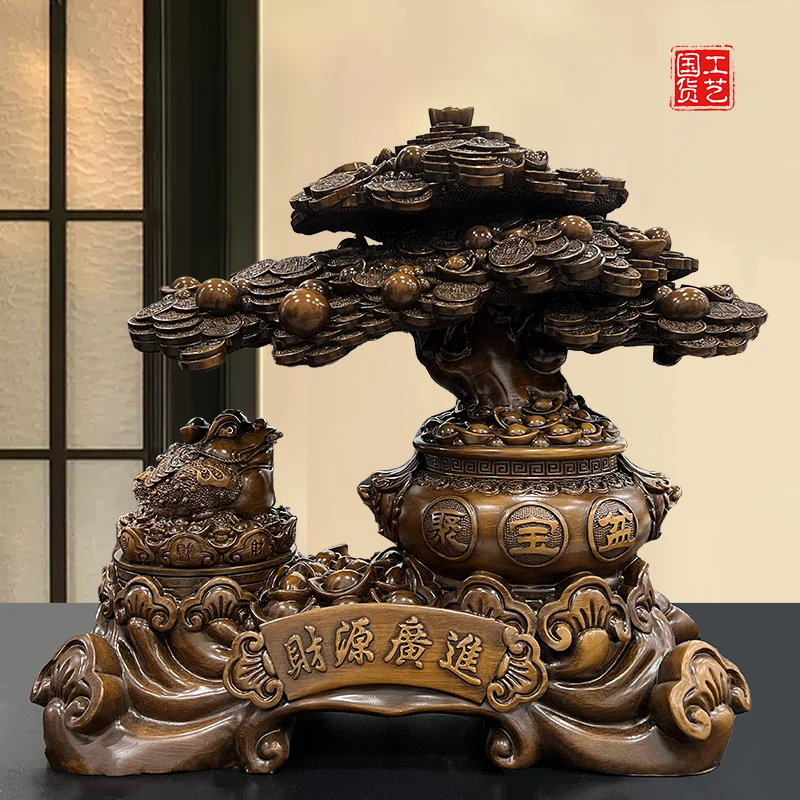 【礼盒款】YW长29高26宽12.5cm聚宝盆金蟾摇钱树摆件