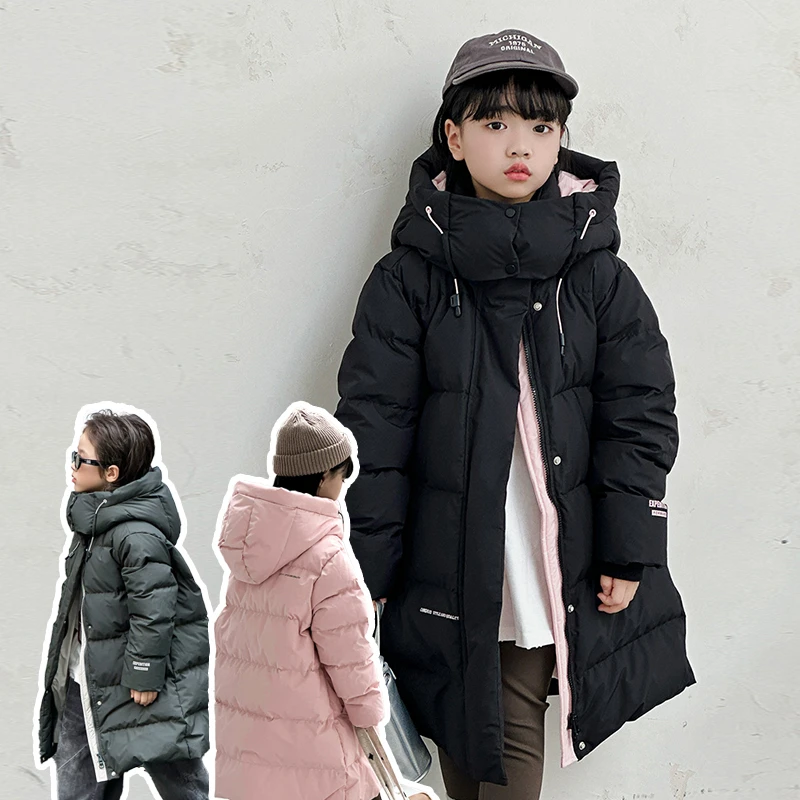 【呦奇】2024年新款儿童冬季加厚长款连帽保暖童装羽绒服U226010