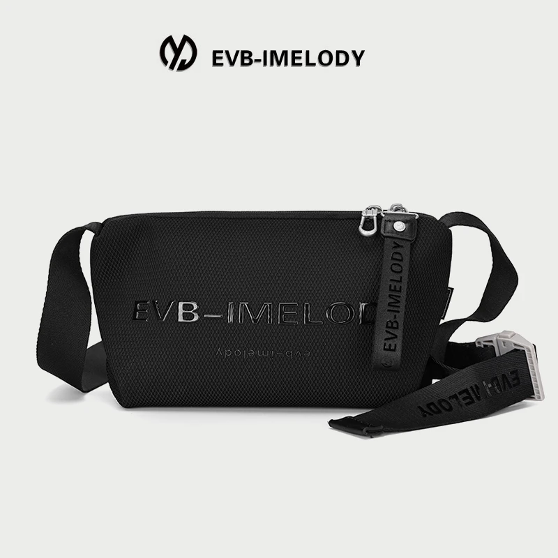 EVB女士简约潮流便携斜挎包时尚新款休闲单肩包韩版百搭小众背包