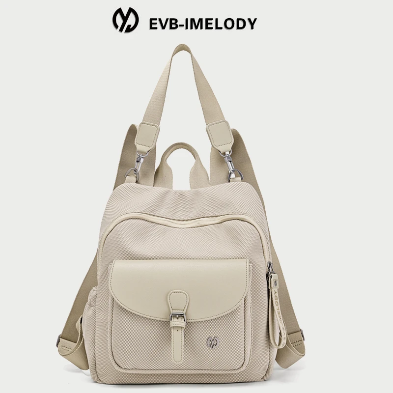 EVB双肩包女新款女学生旅游轻便大容量双肩背包通勤手提包