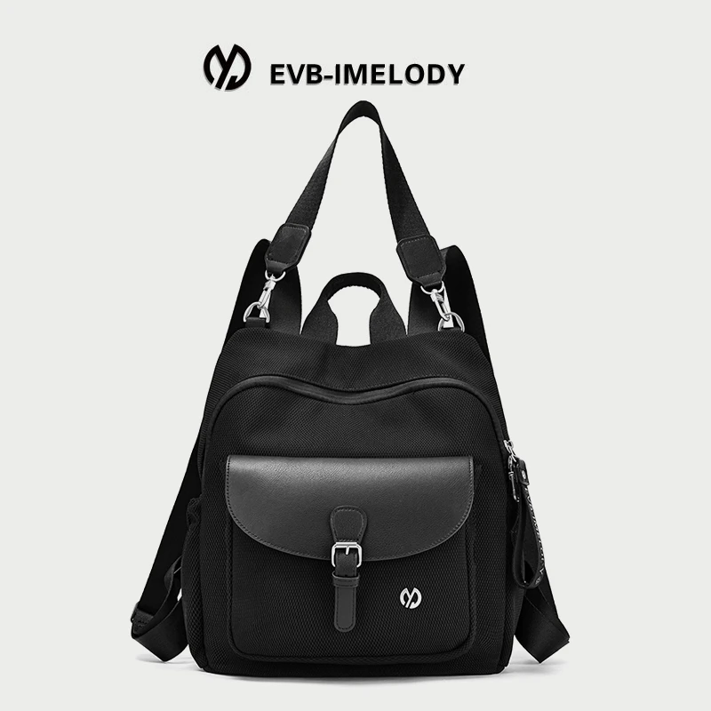 EVB双肩包女2024新款女学生旅游轻便大容量双肩背包通勤手提包