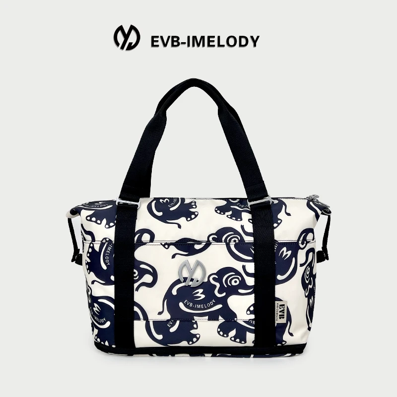 EVB登机包大容量旅行包行李包短途出差手提旅行袋运动收纳包