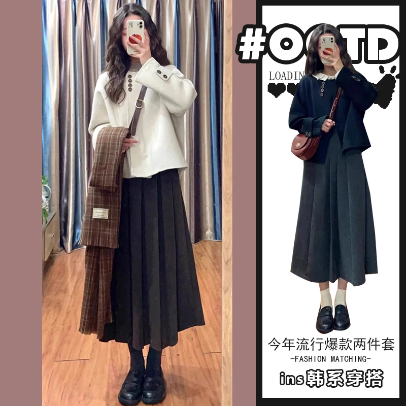 淑女气质穿搭套装女2024秋冬新款韩版宽松短款毛呢外套高腰百褶裙
