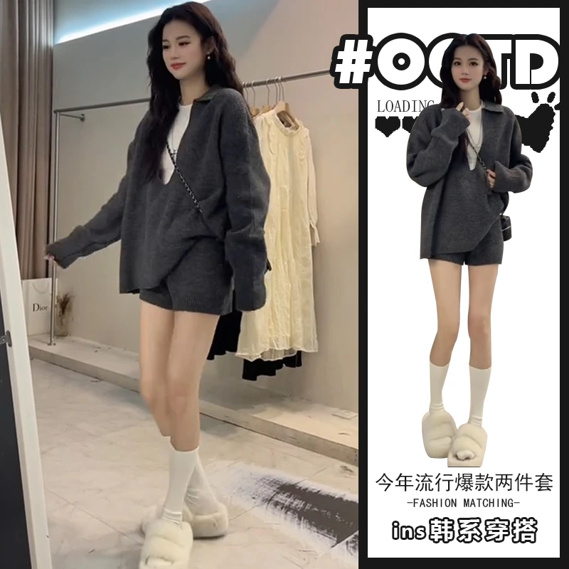 高级感小洋装套装女2024秋冬设计感气质慵懒风宽松上衣+高腰短裤