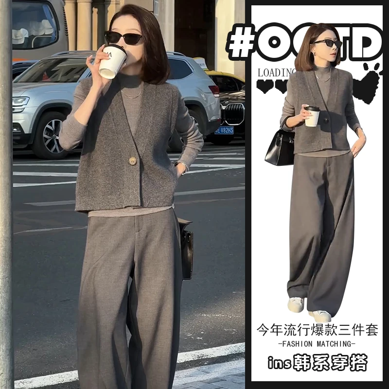 冷淡系独特别致套装女秋冬新款气质显瘦长袖上衣高腰休闲裤三件套