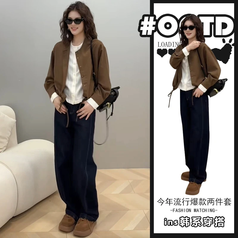 成套搭配减龄套装女假两件上衣高腰显瘦牛仔裤可甜可盐炸街两件套