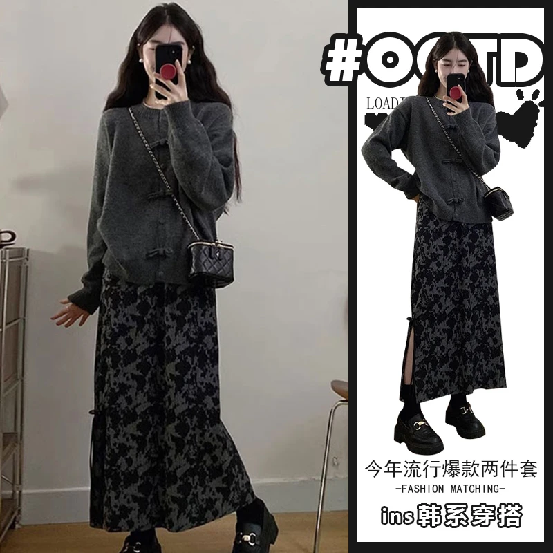 时尚洋气宽松减龄长袖毛衣+高腰印花开叉半身裙复古气质一整套潮