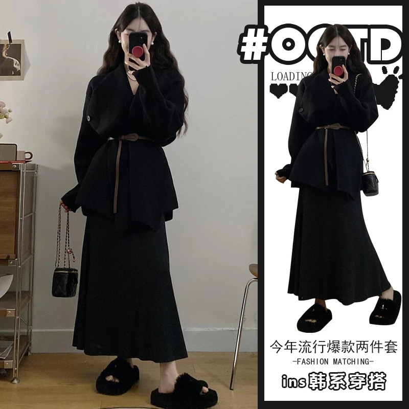 设计感别致不规则开衫上衣高腰显瘦鱼尾半身裙轻熟风显气质套装潮