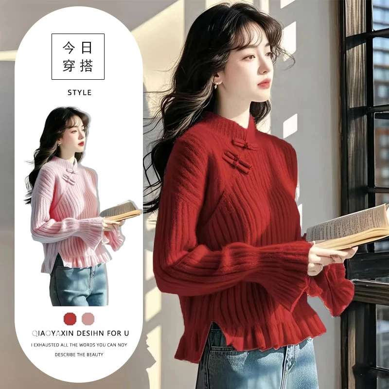 新中式女装国风红色盘扣内搭打底针织上衣秋冬高级感别致独特小衫