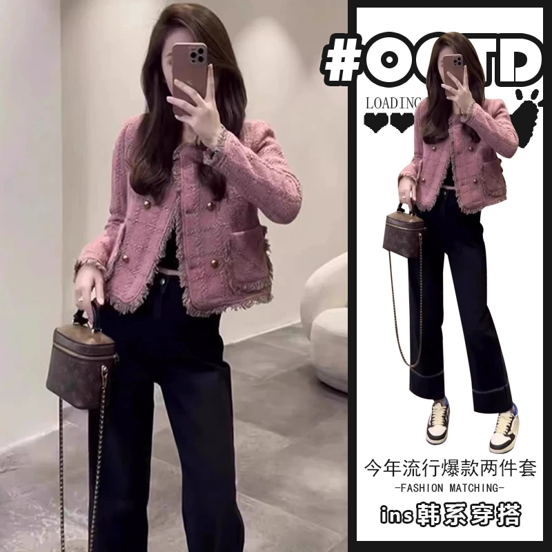 小香风套装女2024秋冬高级感气质名媛风短外套+高腰黑色显瘦裤子