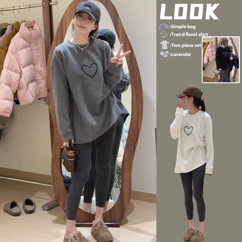 秋冬韩版气质宽松字母爱心长袖上衣高腰修身打底裤欧式简约套装潮