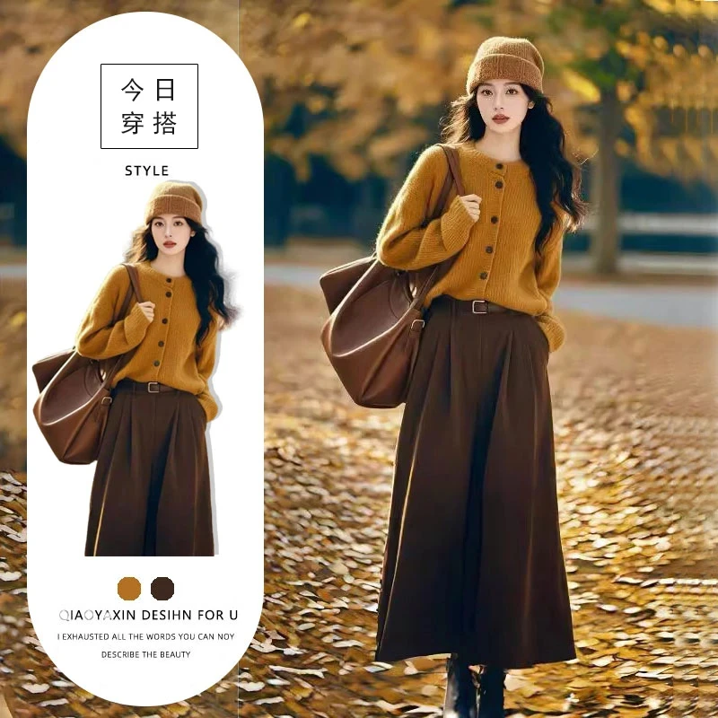 2024秋冬新款韩系慵懒风软糯长袖毛衣女外穿宽松显瘦半身裙两件套