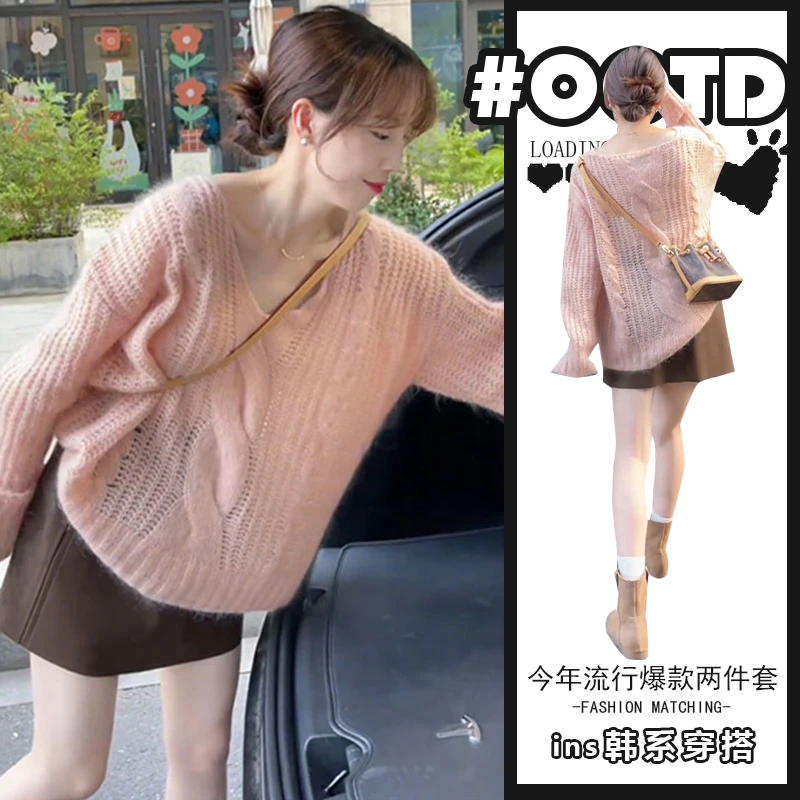 春秋时尚穿搭一整套女2025新款减龄针织衫毛衣百搭高腰短裙两件套