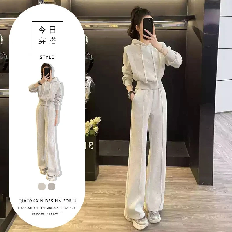 盐系运动服套装女秋冬洋气显瘦减龄短款连帽卫衣阔腿裤休闲两件套