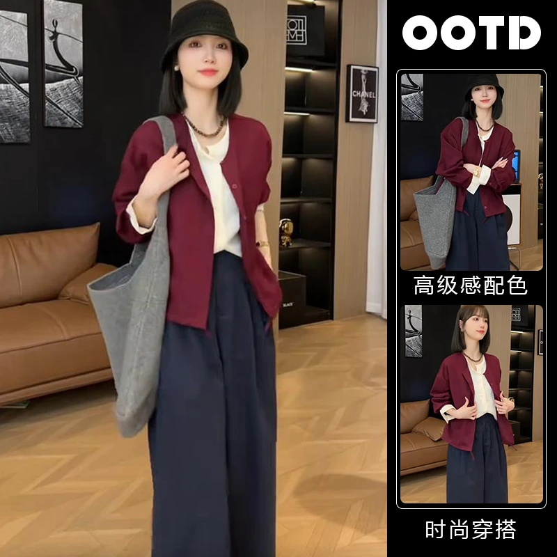 2024春秋季洋气炸街套装女简约气质百搭上衣+高腰修身显瘦阔腿裤