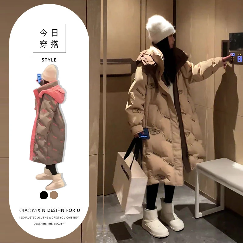 2025春秋新款设计感小众保暖百搭通勤显瘦长款连帽棉衣服外套上衣