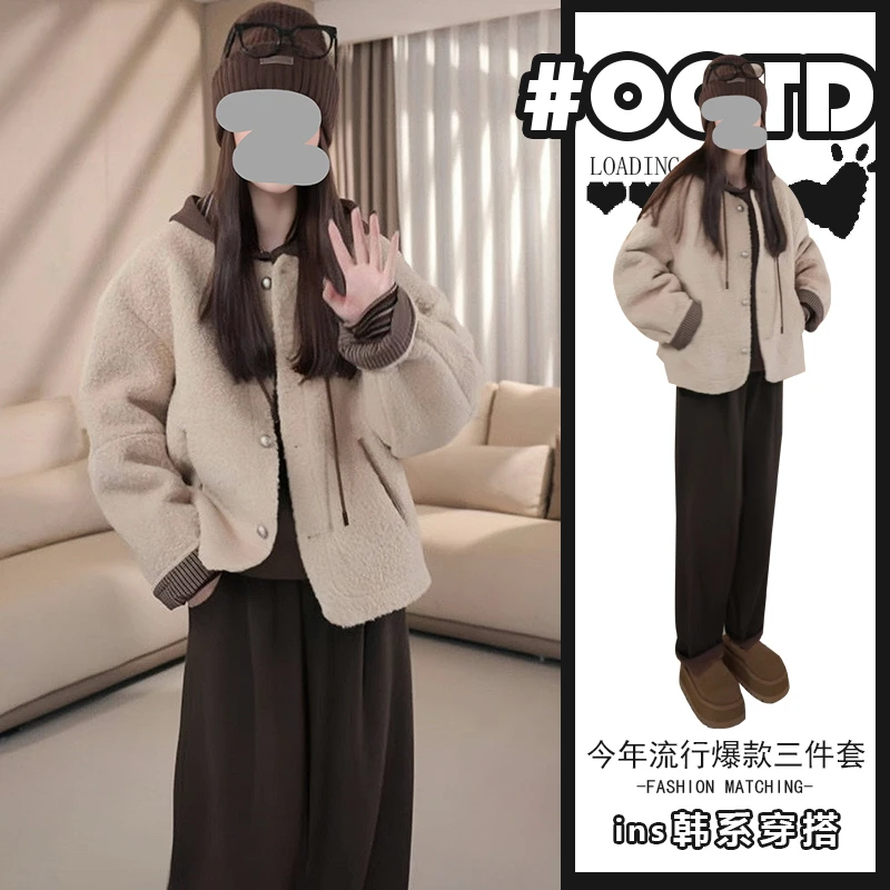 美式别致显气质三件套女保暖洋气外套时尚连帽卫衣高腰加绒休闲裤