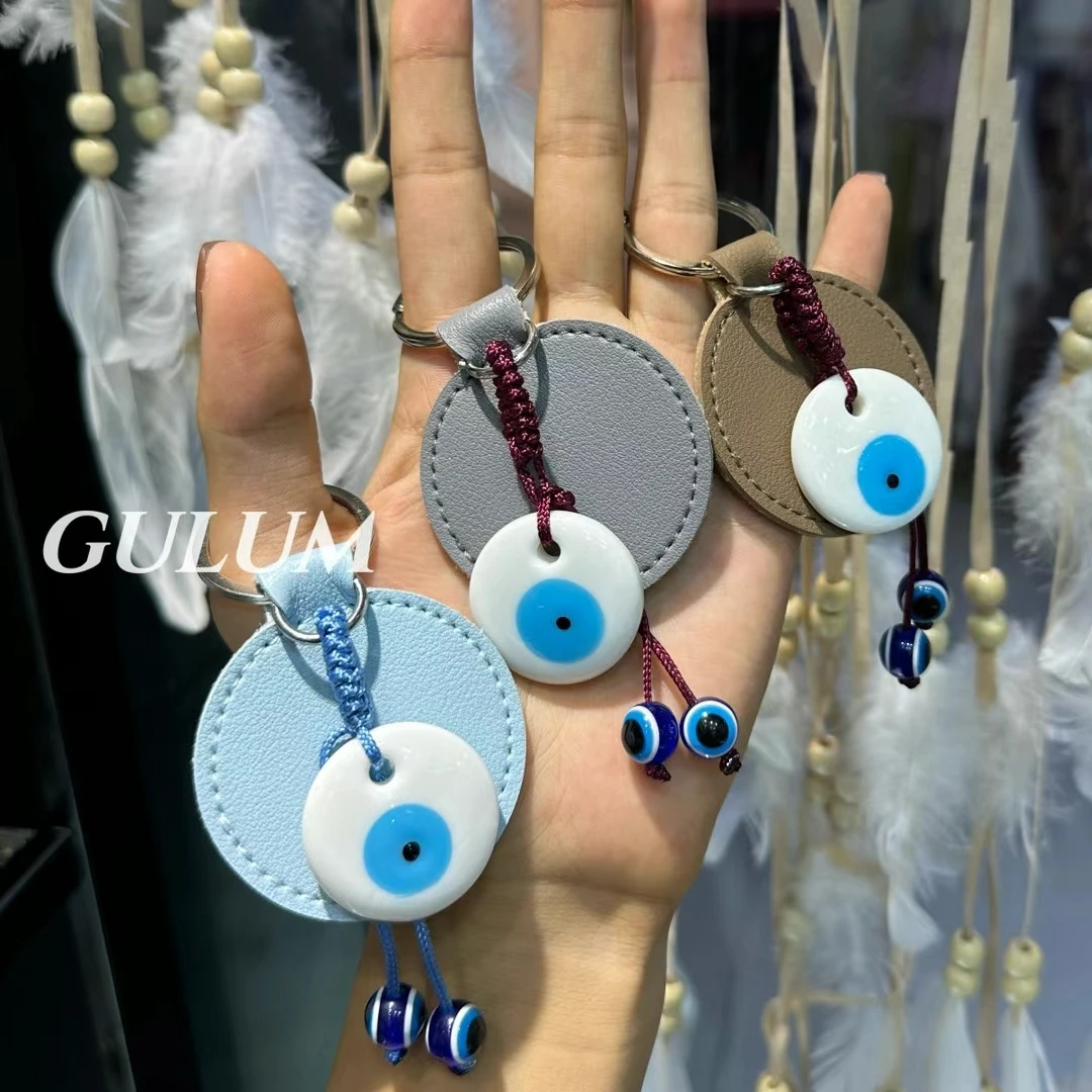 GULUM 143 钥匙扣环挂件2024新版防丢钥匙个性便携通用